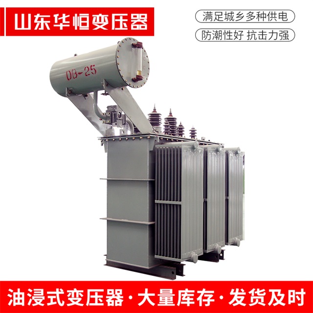 S11-10000/35怀化怀化怀化电力变压器厂家